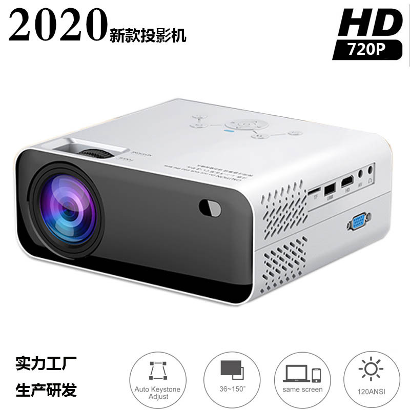 New Portable LCD Projector 720P HD High Brightness Business Office Home Same Screen Projector