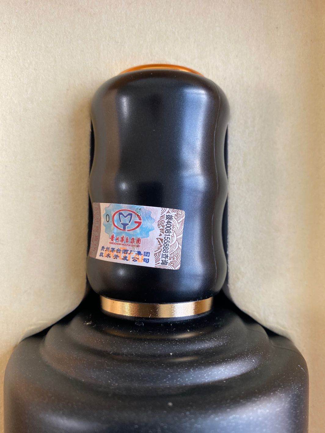 黑盒黑瓶道和国韵·典藏国韵1993道和酒500ml酱香型道禾酒_义乌购求购