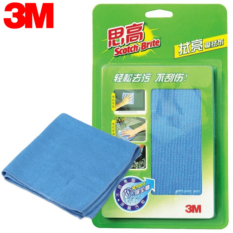 Scotch-Brite Wiping Screen Cleaning and Wiping Cloth Large Size 30 * 32cm 1-Piece Packed Car TV Comp