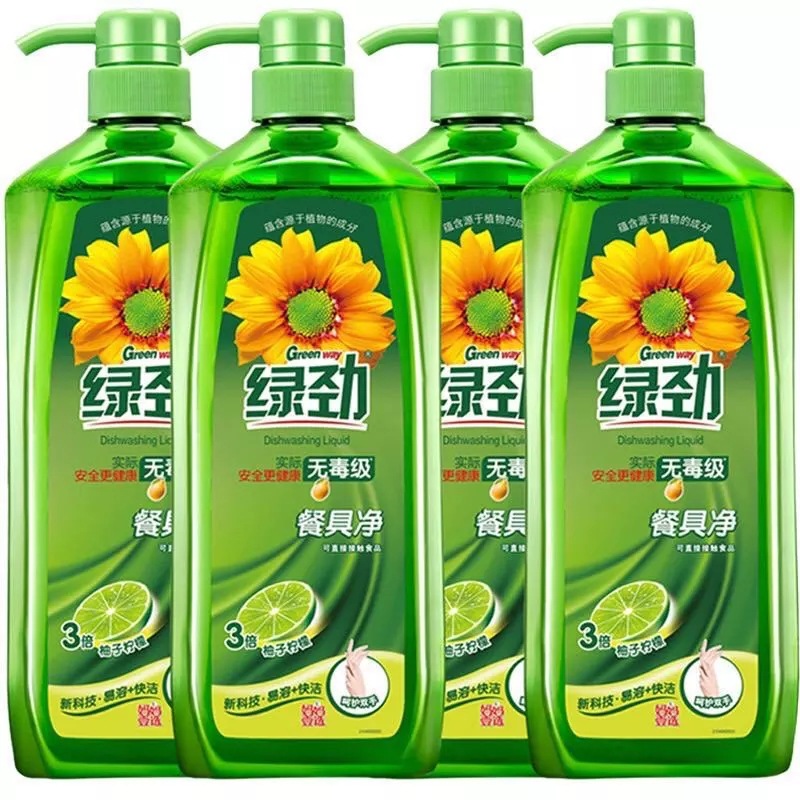 jin mother choose tableware clean grapefruit lemon detergent 1