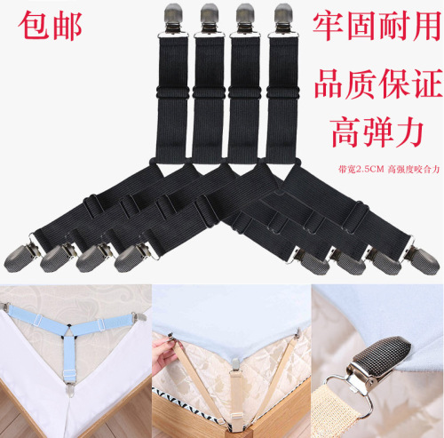 Factory Direct Sales Sheet Holder Tent Sheet Fixing Clip Tablecloth and Curtain Sofa Cover Sheet Buckle Enhanced Version