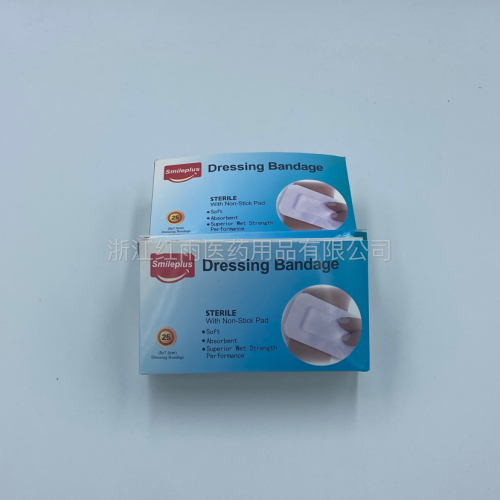 For Export Hy3007 Non-Woven Fabric Application Stop Bleeding Large Wound Anti-Inflammatory Application 5*7.5