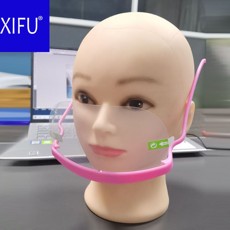 Plastic Food Hygiene Anti-Fogging Saliva Droplets Saliva Tr...