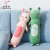 New Cartoon Soft Long Pink Cute Rabbit Sleeping Pillow Doll Creative Comfort Plush Toy Children's Pillow
