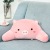 Currently Available New Cute Cartoon Car Piggy Waist Rest Creative Office Seat Waist Pillow Customized Factory Direct Sales