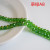 10mm Crystal Flat Beads AB Color Loose Beads Wheel Beads Ordinary Color about 70 Pieces Accessories Glass
