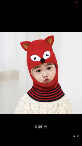 Children‘s Hat Autumn and Winter Cartoon Winter Boys‘ and Girls‘ Suit One Keep Baby Warm Thick Trendy Korean Velvet Hat