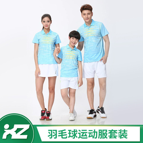 New Parent-Child Couple Badminton Clothes Men‘s and Women‘s Clothing Short Sleeve Spring and Summer New Breathable Quick-Drying Group Purchase Running Sports