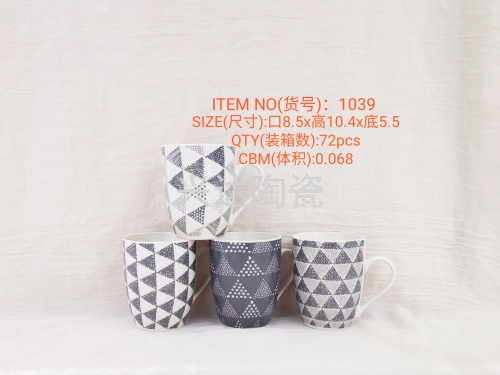 1039 Cup Elegant Plaid Gray White Series Ceramic Cup Simple Geometric Pattern Drum Mug Cup Milk Cup