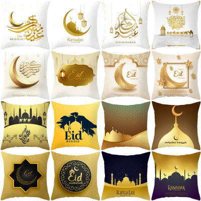 Muslim Eid Al-Fitr Pillow Case Customized Cushion Cover Peach Skin Velvet Throw Pillowcase Amazon Hot Home
