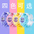 Children's Deformation Watch Electronic Watch Girl's and Boy's Robot Deformation Internet-Famous Toys Children Primary School Gift Prize