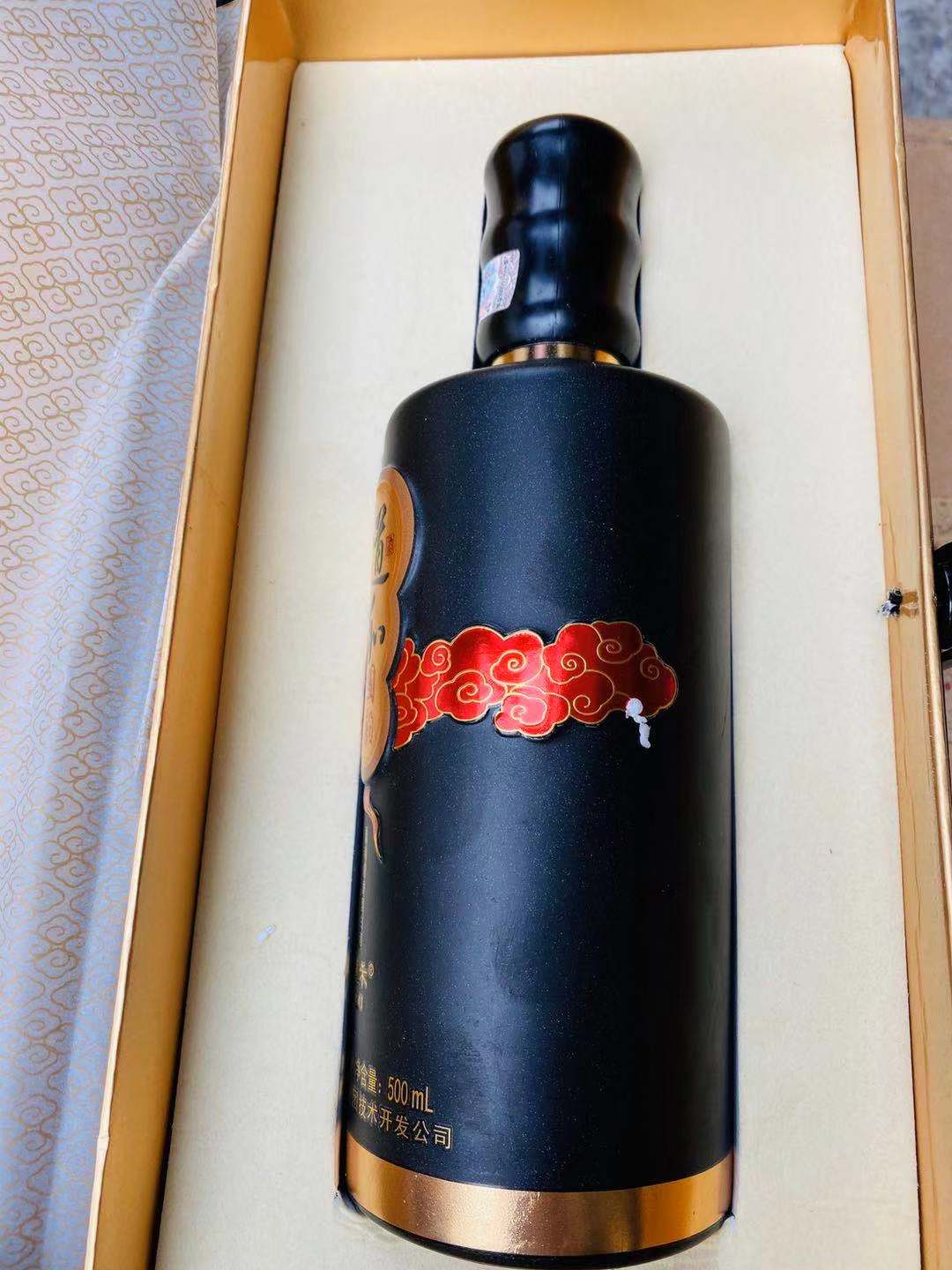 精装黑盒黑瓶道和国韵·典藏国韵1993茅台酒500ml酱香型白酒_义乌购