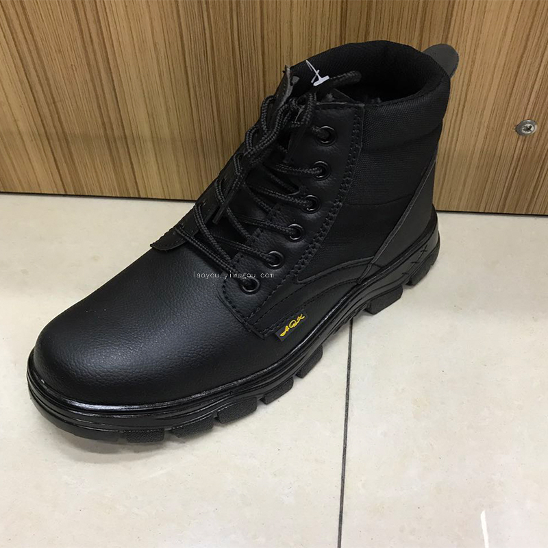 Labor Protection Shoes Steel Toe Cap Steel Bottom Anti-Smashing and Anti-Penetration Extra Non-Slip