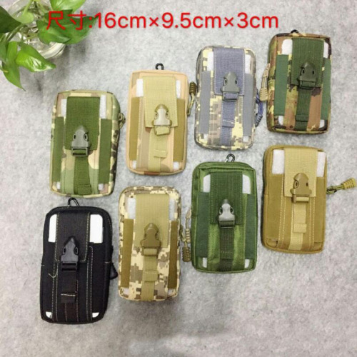 multifunctional camouflage belt bag large capacity mobile phone bag outdoor tactical waist bag leisure card bag coin purse
