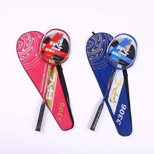 Fuaile Genuine 2-Piece Iron Alloy Badminton Racket Double Racket Ultra-Light Offensive Durable Wholesale