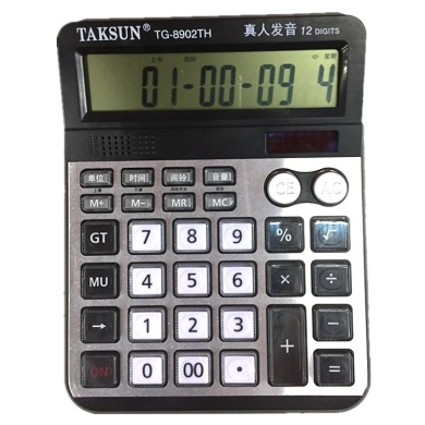 德信牌/ taksun 计算器  财务办公专用计算机 tg-8902th