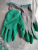 14-Pin Nylon Wrinkle Gloves
