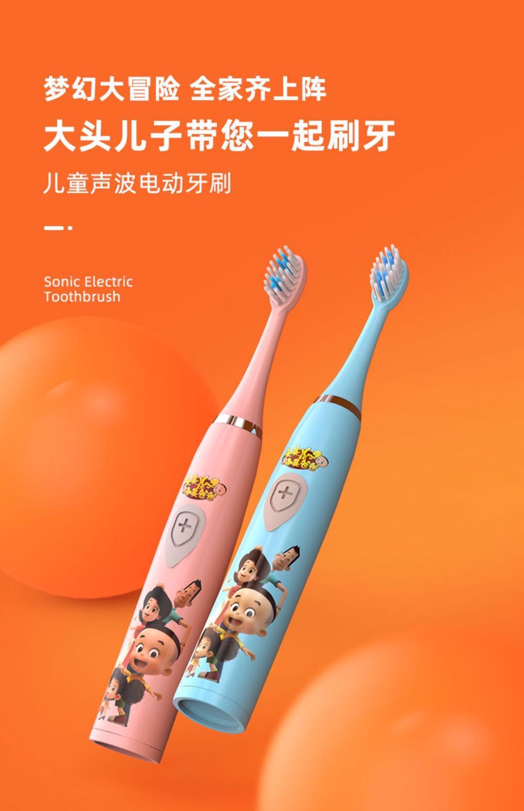 义乌市永一电子有限公司