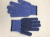 Labor Protection Gloves Large Nylon Bead Factory Direct Sales
