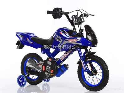 Children's Bicycle 3-Year-Old Baby Pedal Single Car 2-4-6-Year-Old Boy Children 9-10-Year-Old Stroller Girl