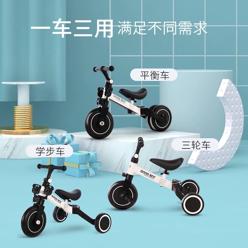 New Baby One-Car Multi-Purpose Walker Scooter Balance Car Children's Bicycle One Piece Dropship