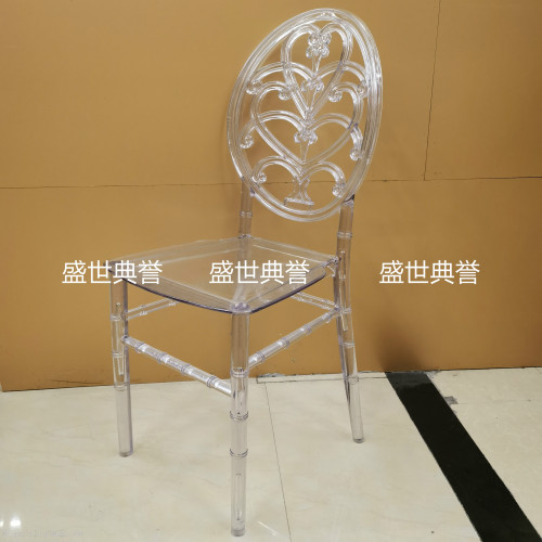 Guangzhou Foreign Trade Outdoor Transparent Bamboo Chair European-Style Wedding Acrylic Chair Hotel Banquet Hall Theme Wedding Dining Chair 