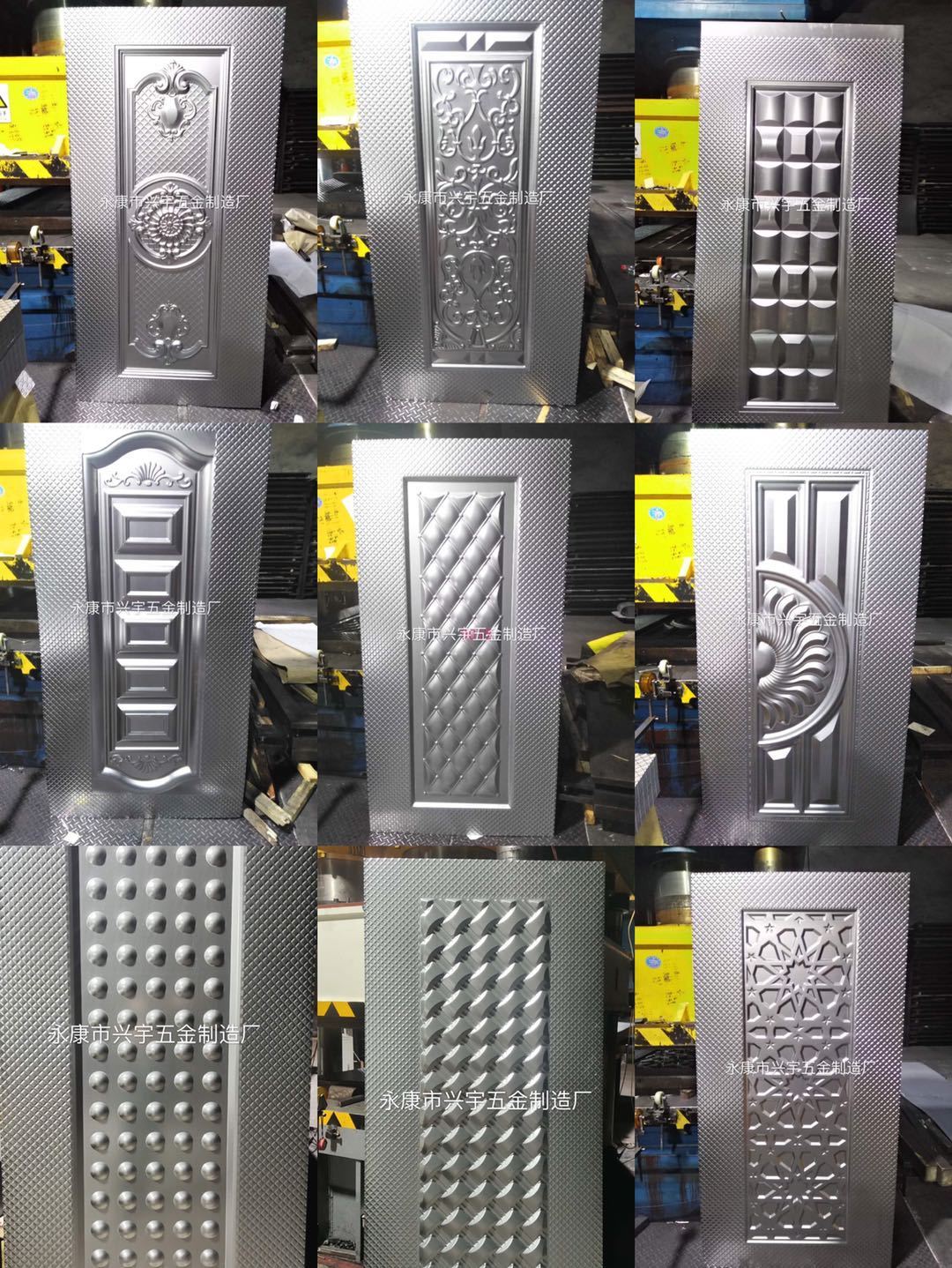 兴宇五金不锈钢门板