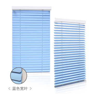 春晓窗帘卷帘百叶窗柔纱帘日夜帘遮光帘
