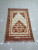 Flannel Sewing Prayer Mat Worship Blanket Muslim Prayer Mat Kneeling Blanket 80 * 120cm