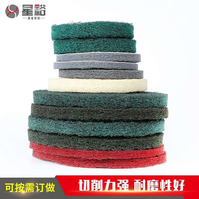 Factory Wholesale Industrial Cleaning Scouring Cloth Stainless Steel Rust Removal Cloth Polishing In