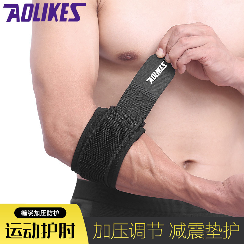 Sports Elbow Guard Breathable Adjustable Tennis Elbow Arm Guard Sleeve Winding Pressure Elbow Pad Pr