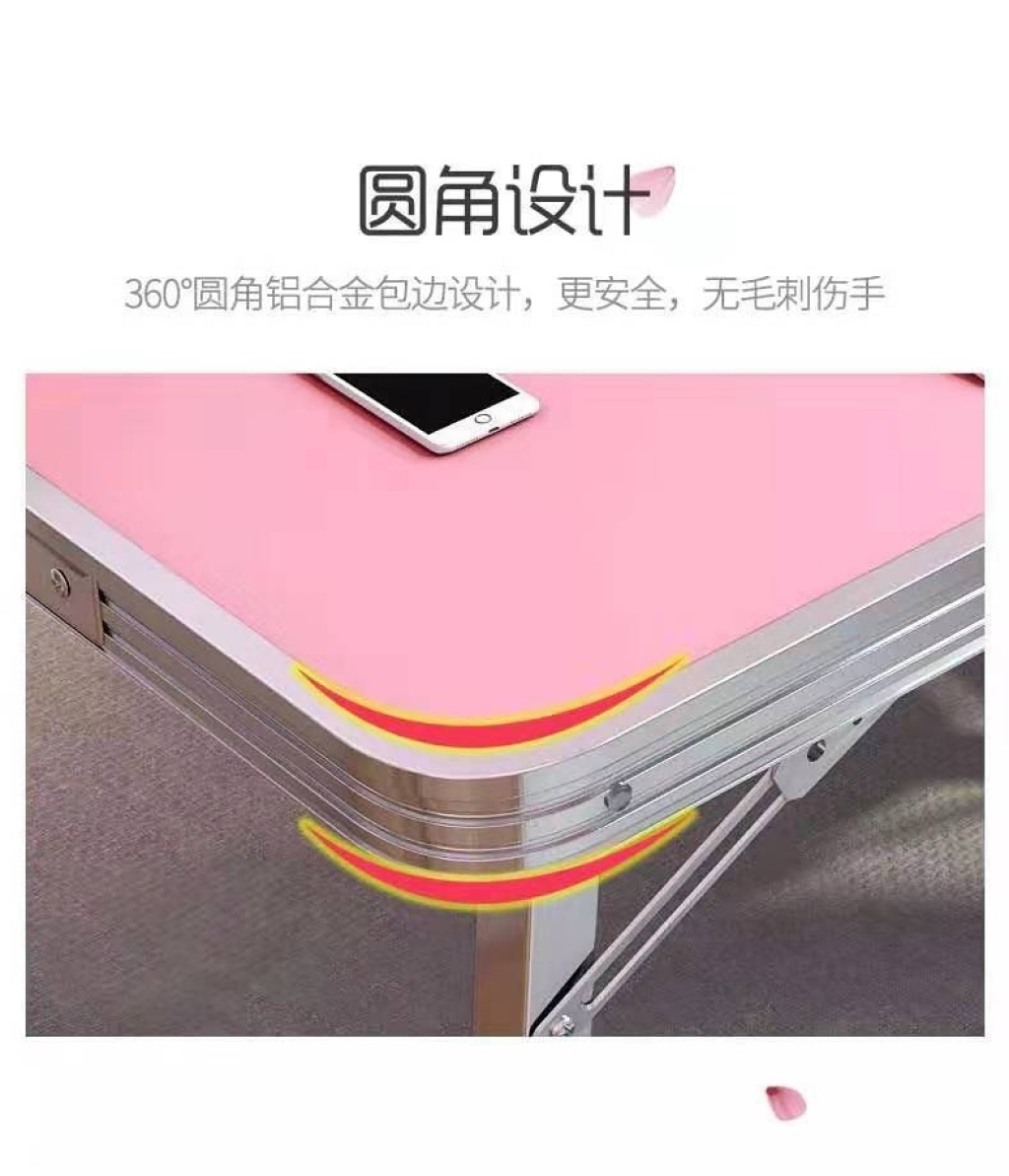 铝合金笔记本电脑桌床上书桌可折叠懒人宿舍小桌子学习桌儿童餐桌详情3