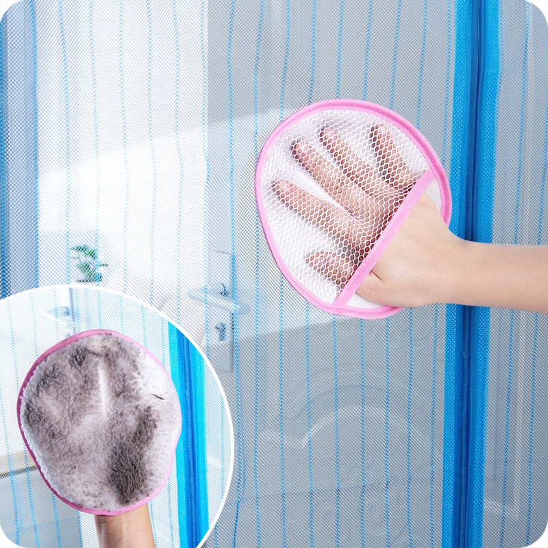 Creative Screen Window Cleaning Cloth Absorbent Lint-Free Cloth Household Screen Window Dust Removal