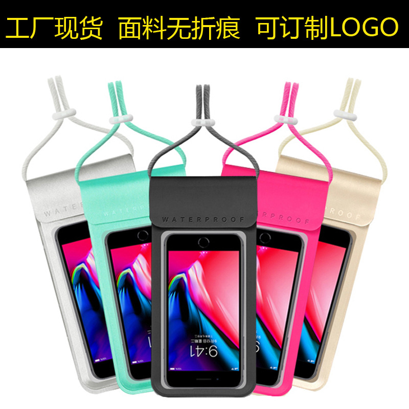 Waterproof Bag Swimming Diving Cover TPU Photography Touch Screen Hot Spring Waterproof Cover Dust B