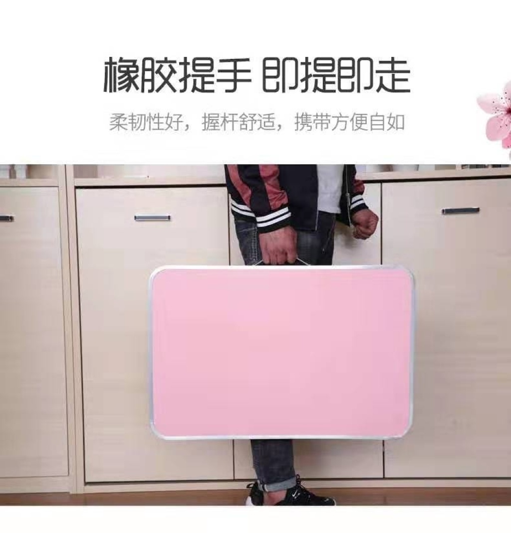 铝合金笔记本电脑桌床上书桌可折叠懒人宿舍小桌子学习桌儿童餐桌详情2