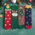 Autumn and Winter New Christmas Women's Socks Half Velvet Elk Old Striped Cartoon Thermal Thickened Christmas Socks 4 Pairs Gift Box