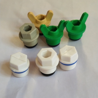 pvc管帽封头盖塑料管堵4分ppr丝堵盖暖气片丝堵水管塞子外丝堵头