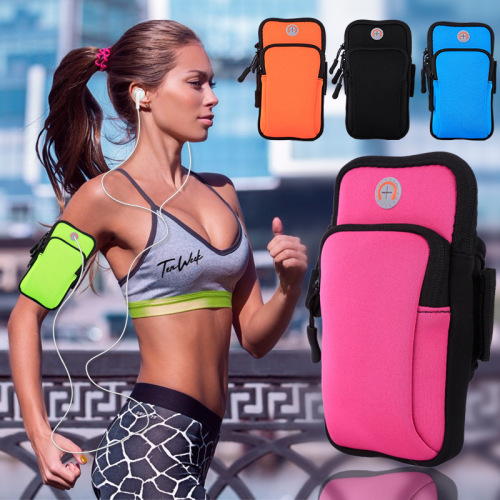 outdoor fitness sports mobile phone arm bag mobile phone universal arm bag multifunctional arm bag