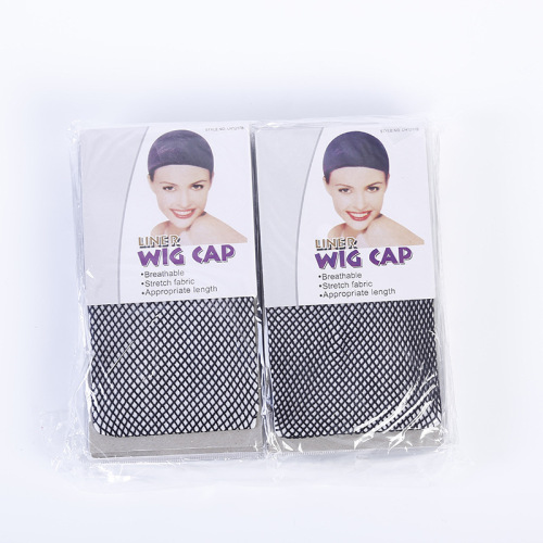 Wig Matching Hair Net Hairdressing Mesh Black Special Hair Net for Wearing Wig Special Factory Wholesale for Wearing Wig
