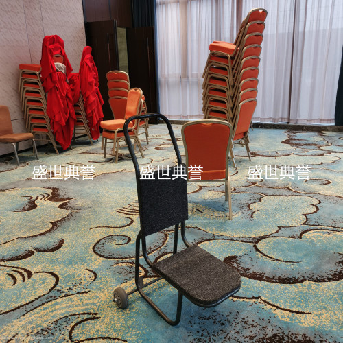 hangzhou banquet center chair carrier hotel banquet hall chair cart meeting folding chair transporter service car