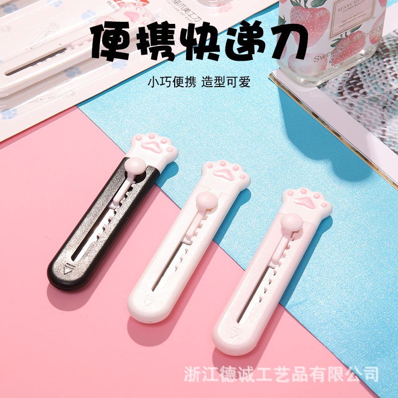 Factory Direct Sales Original Design Cat Claw Mini Art Knife Lightweight Portable Creative Art Knife