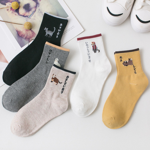 socks women‘s autumn and winter new cartoon japanese kitten women‘s socks luo mouth color separation women‘s mid-calf cotton socks manufacturers wholesale