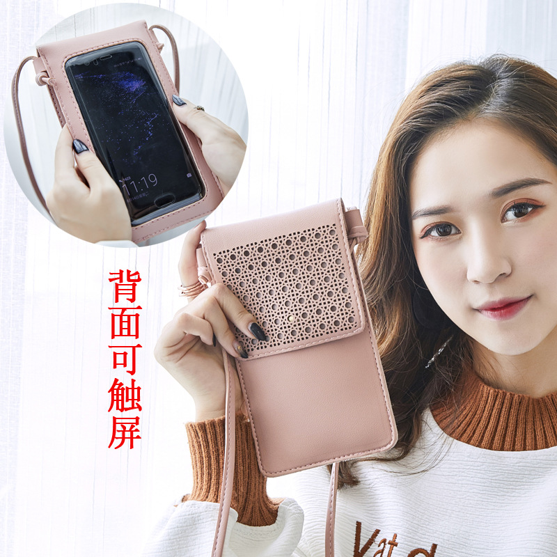 Currently Available Wholesale Touch Screen Phone Bag Korean Style Simple Vertical Small Square Bag C