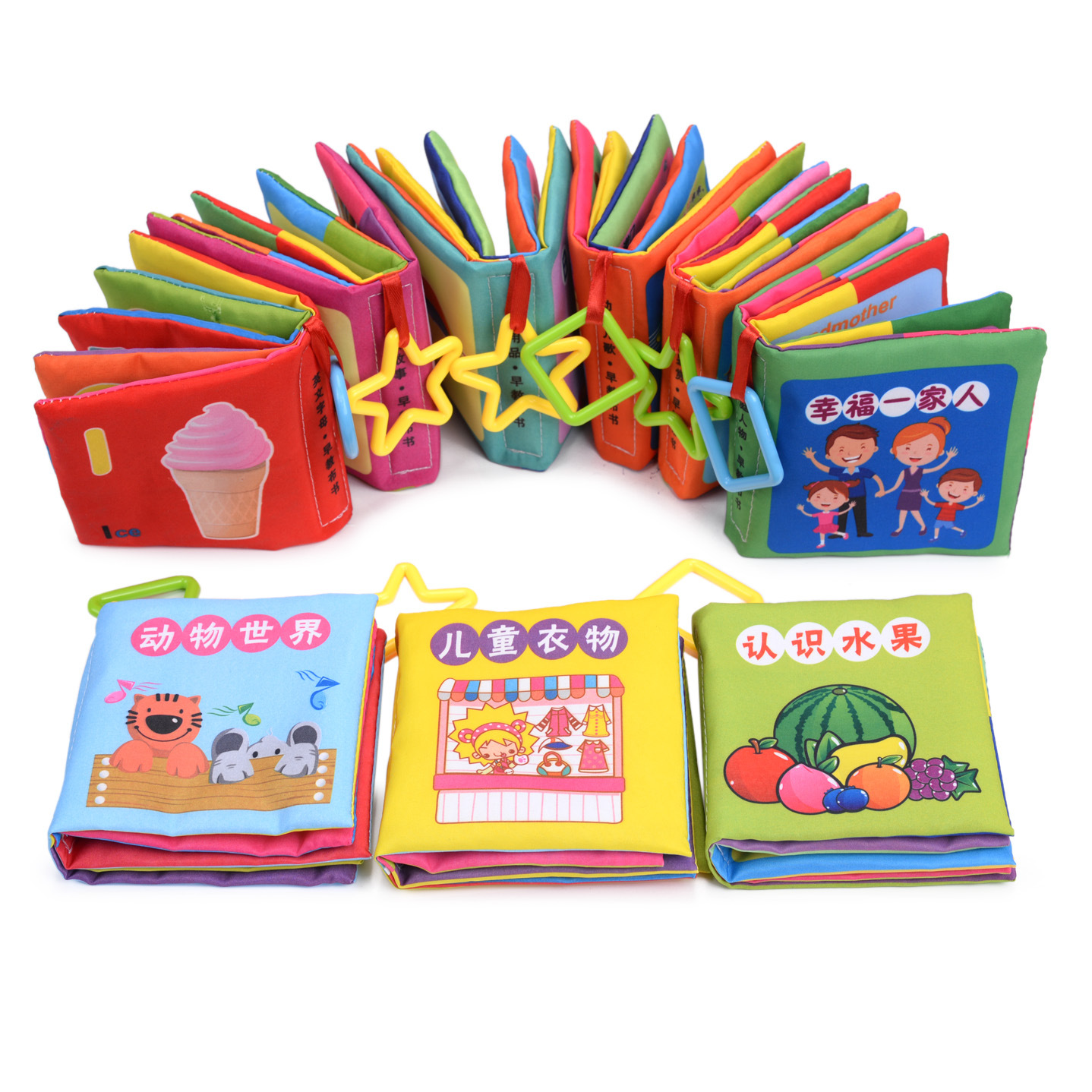 Baby Toys Cloth Book Baby Tear-Proof Cloth Book Baby Children's Teaching Aids Development Early