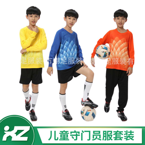 New Big Children Professional Football Goalkeeper Clothing with Sponge Chest Protector Arm Guard Knee Pads Can Be Worn in Four Seasons Moisture Wicking
