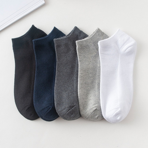 Short Socks Spring and Summer Double Needle Mesh Men‘s Ankle Socks Cotton Solid Color Low Top All-Match Men‘s Socks