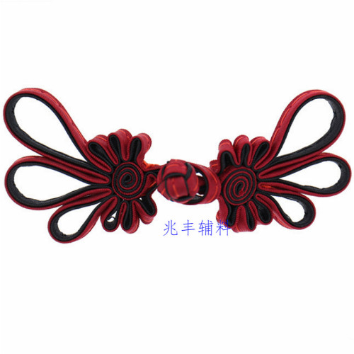 Phoenix Tail Handmade Buttonhole Loop Butterfly Cheongsam Top Buckle Ethnic Clothes Wedding Invitation Chinese Frog Tang Suit Ancient Costume Button