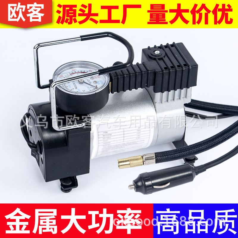 Vehicle Air Pump Car Metal Single Cylinder Air Pump Portable 12V Car Tire Air Pump Factory Direct Sa