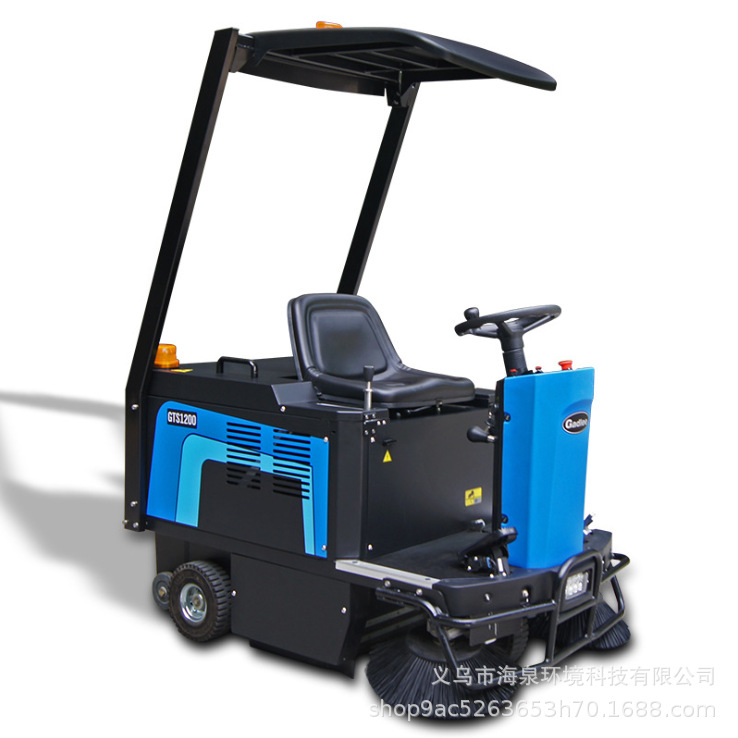 Driving Battery Type Industrial Sweeper Factory Road Municipal Property Sweeper Automatic Cleaning V