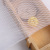 Polyester Warp Knitted Filament 2*2 Diamond Mesh Spring and Summer Fashion Women's Sportswear Stall Sandwich Mesh